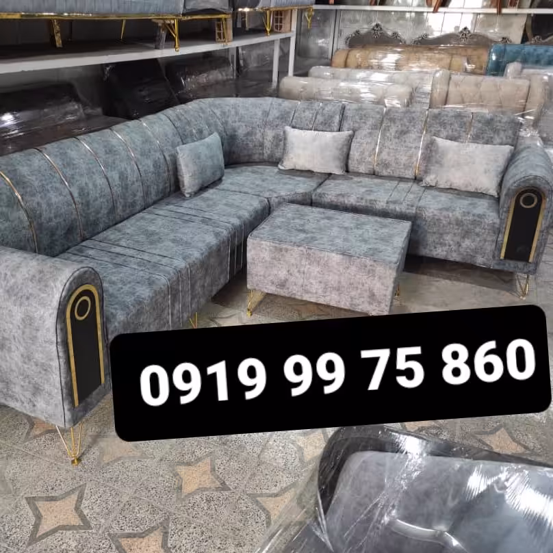 تولیدی مبل علی