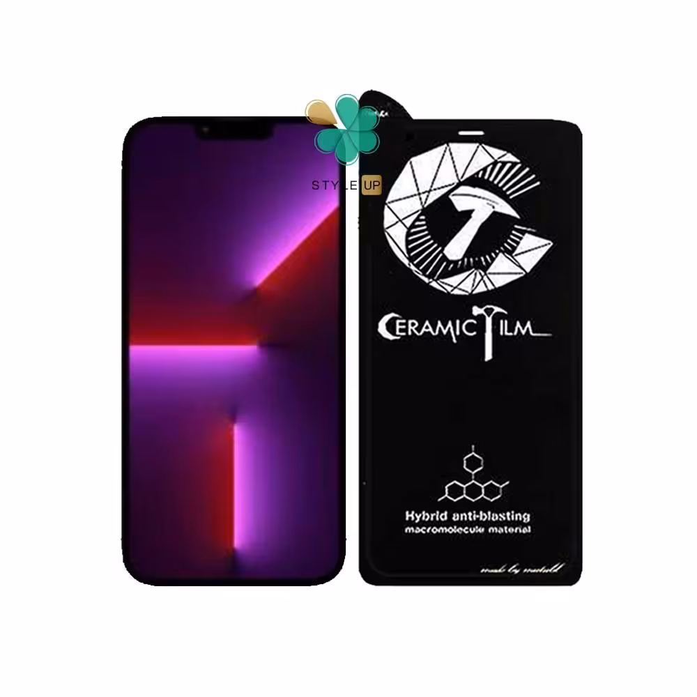 گلس سرامیکی گوشی آیفون Apple iPhone 13 Pro برند Mietubl
