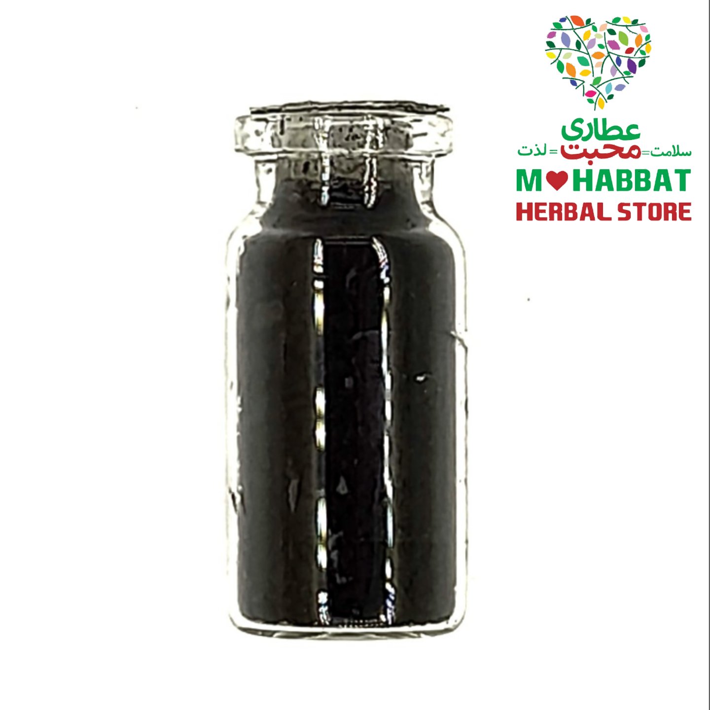 سرمه کندر محبت