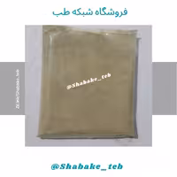 پودر جلبک دریایی شبکه طب ( سفارش جدا ) 4 تایی