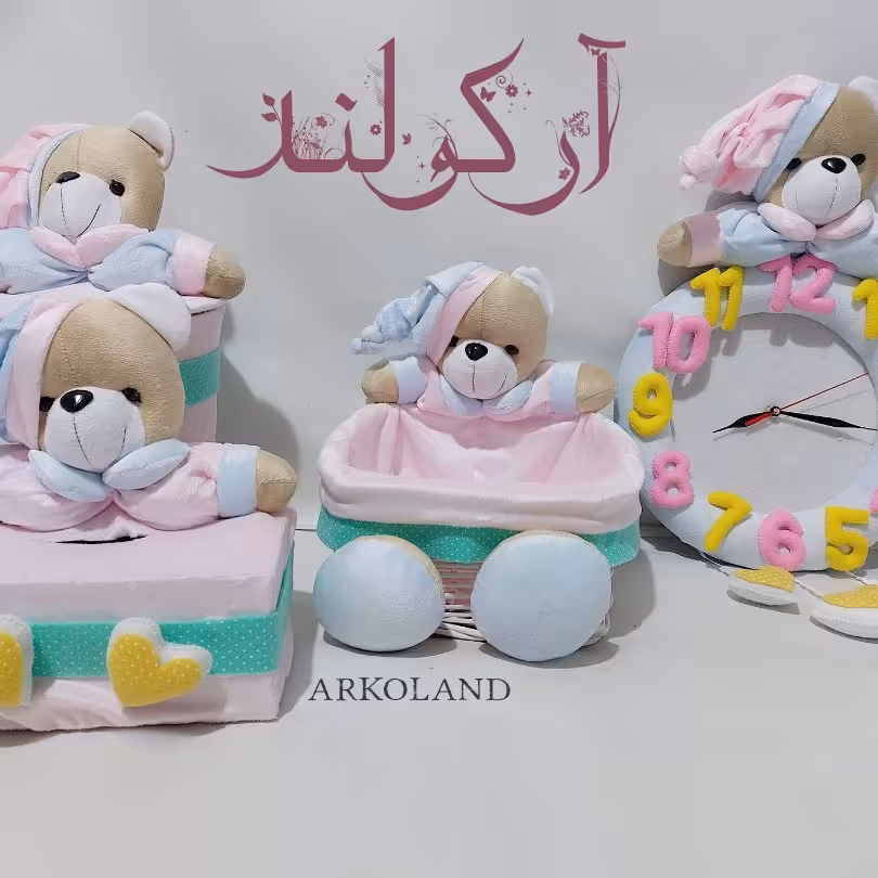 سبد لوسیون.ساعت و سطل و جا دستمال تم دوقلویی