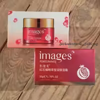 کرم آبرسان و مرطوب کننده انار ایمیجز