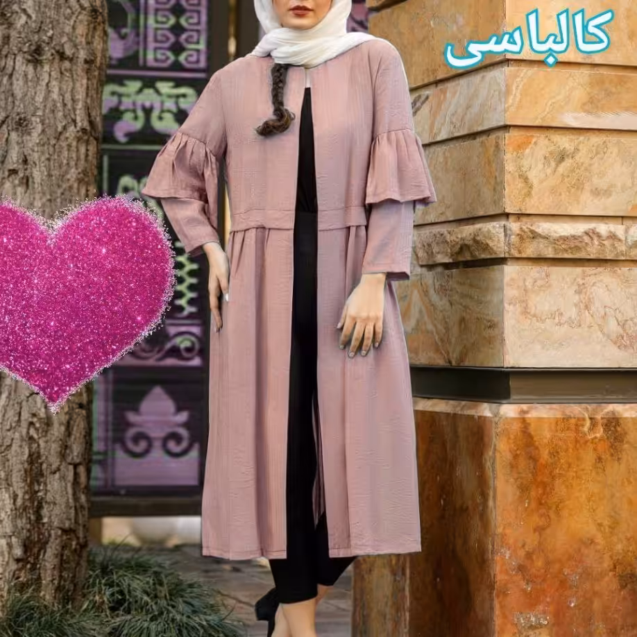 مانتو مجلسی مانتو بلند عیدانه مانتو جدید زنانه مانتو شیک دخترانه مانتو زیبا