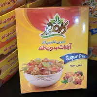 آبنبات شش میوه کامور