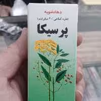 قطره  گیاهی پرسیکادهان شویه جلوگیری از پوسیدگی دندان سفید کننده دندان