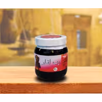 رب انار اصل 