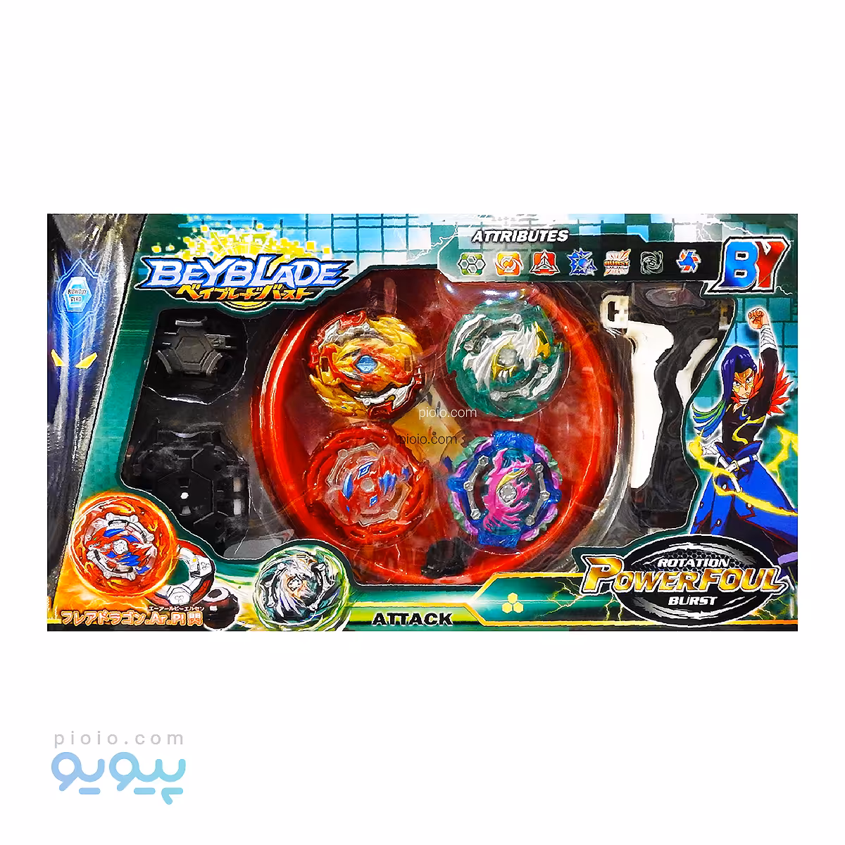 مجموعه 7 تکه اسباب بازی فرفره انفجاری مدل Beyblade