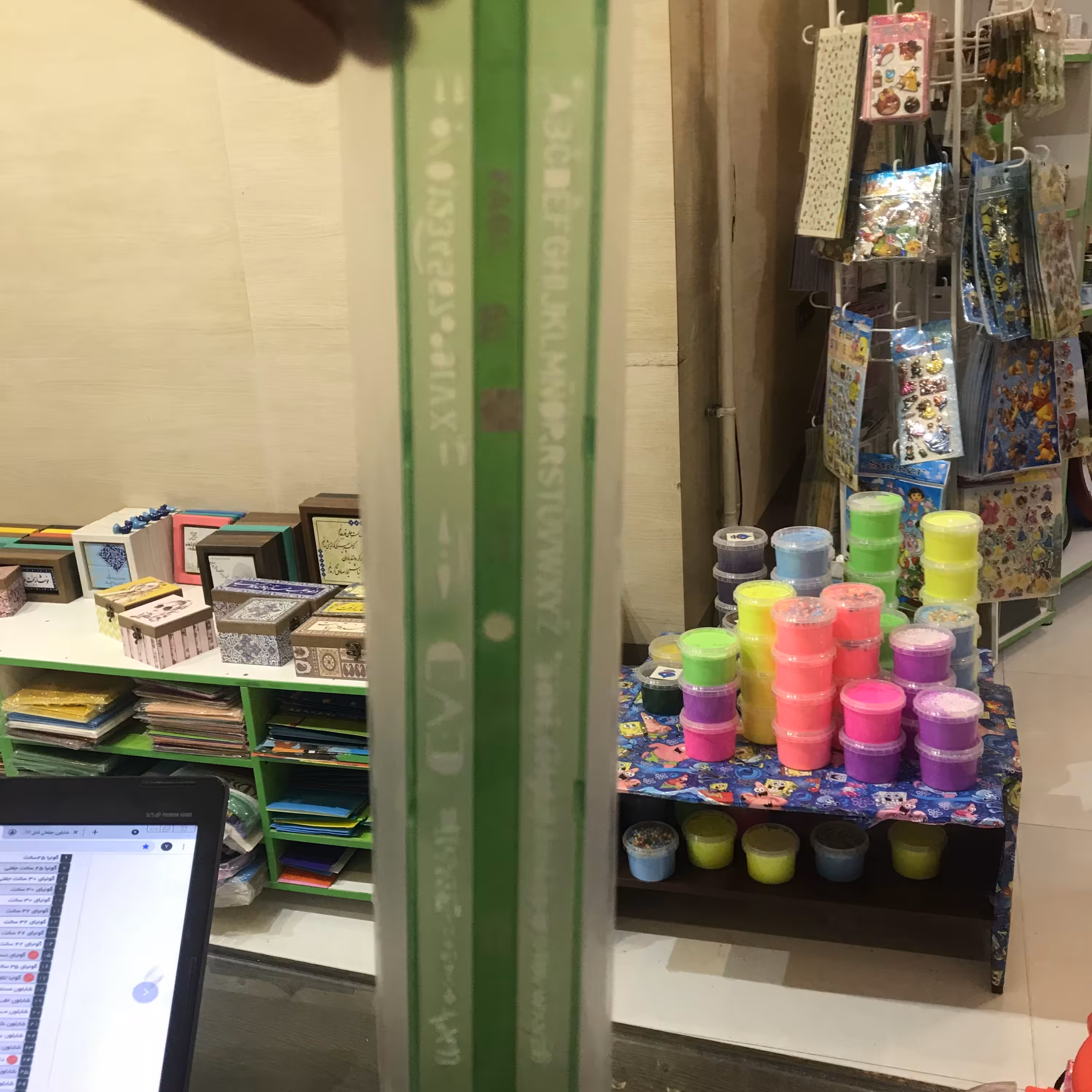 شابلون حروف لاتین3