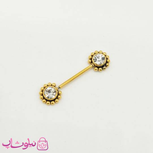 پیرسینگ سینه نگیندار طلایی کد 891-1