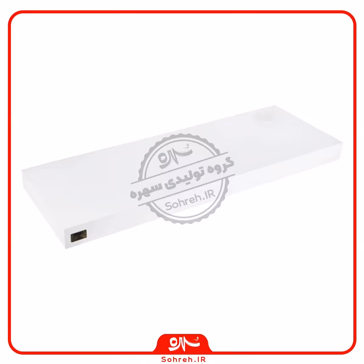 شلف دیواری مدل SO38133