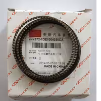 رینگ و پیستون ام وی ام