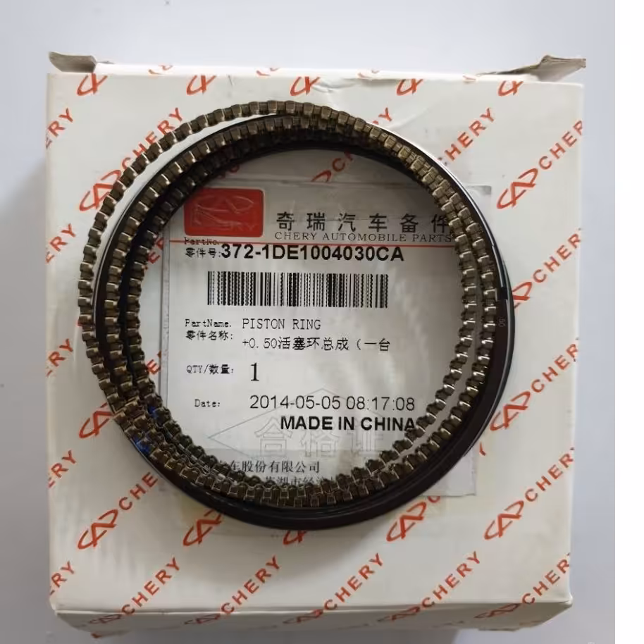 رینگ و پیستون ام وی ام