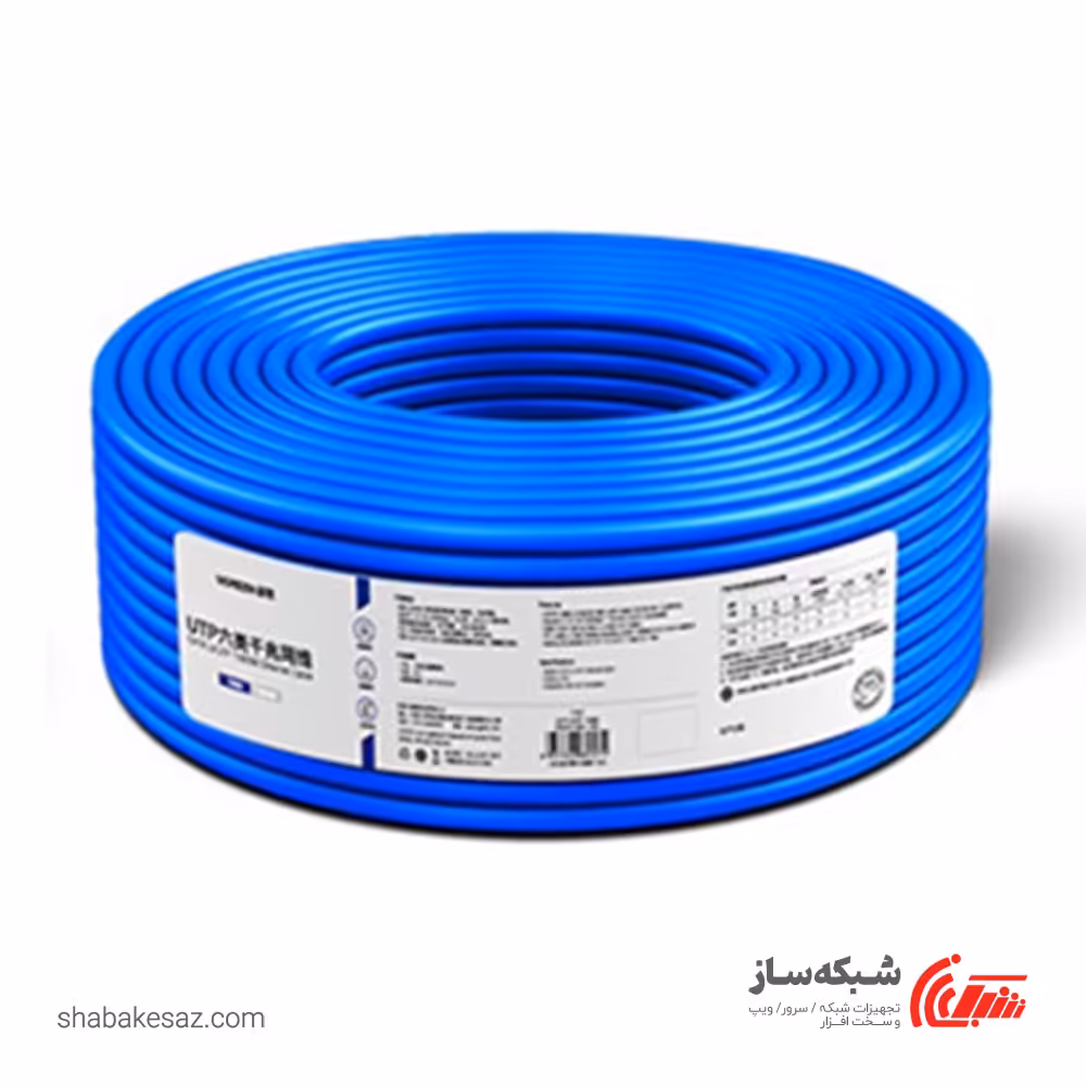 قیمت و خرید کابل شبکه یوگرین Ugreen NW109 Cat6 UTP - شبکه ساز