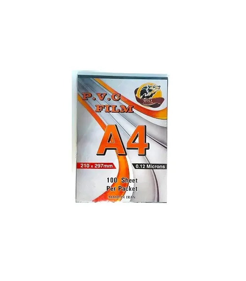 طلق روجلدی 12 میکرون A4 - دودی