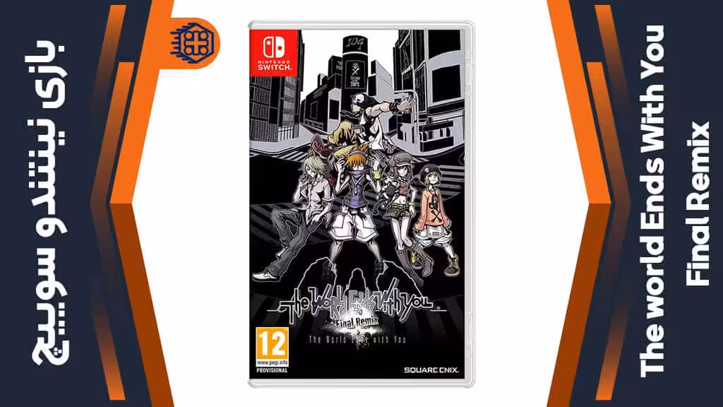بازی The world Ends With You Final Remix – مخصوص نینتندو سوییچ