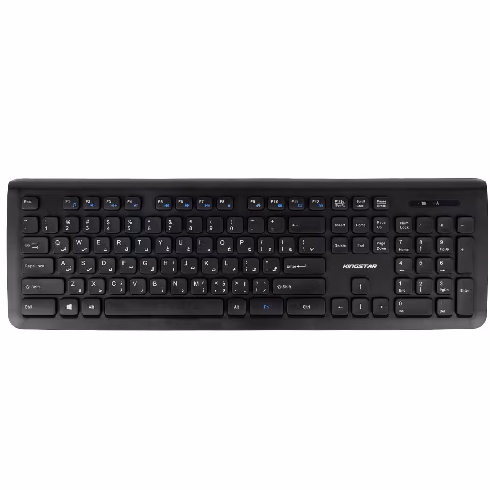 کیبورد بی سیم کینگ استار مدل KB75W کیبورد وایرلس King Star KB75W