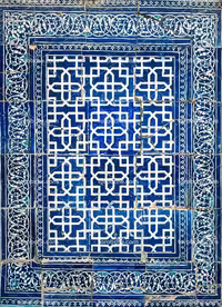 عکس کاشی کاری هندسی | گرافیک با طعم تربچه