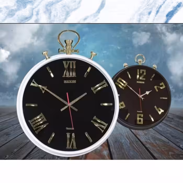 ساعت دیواری ماکسیم