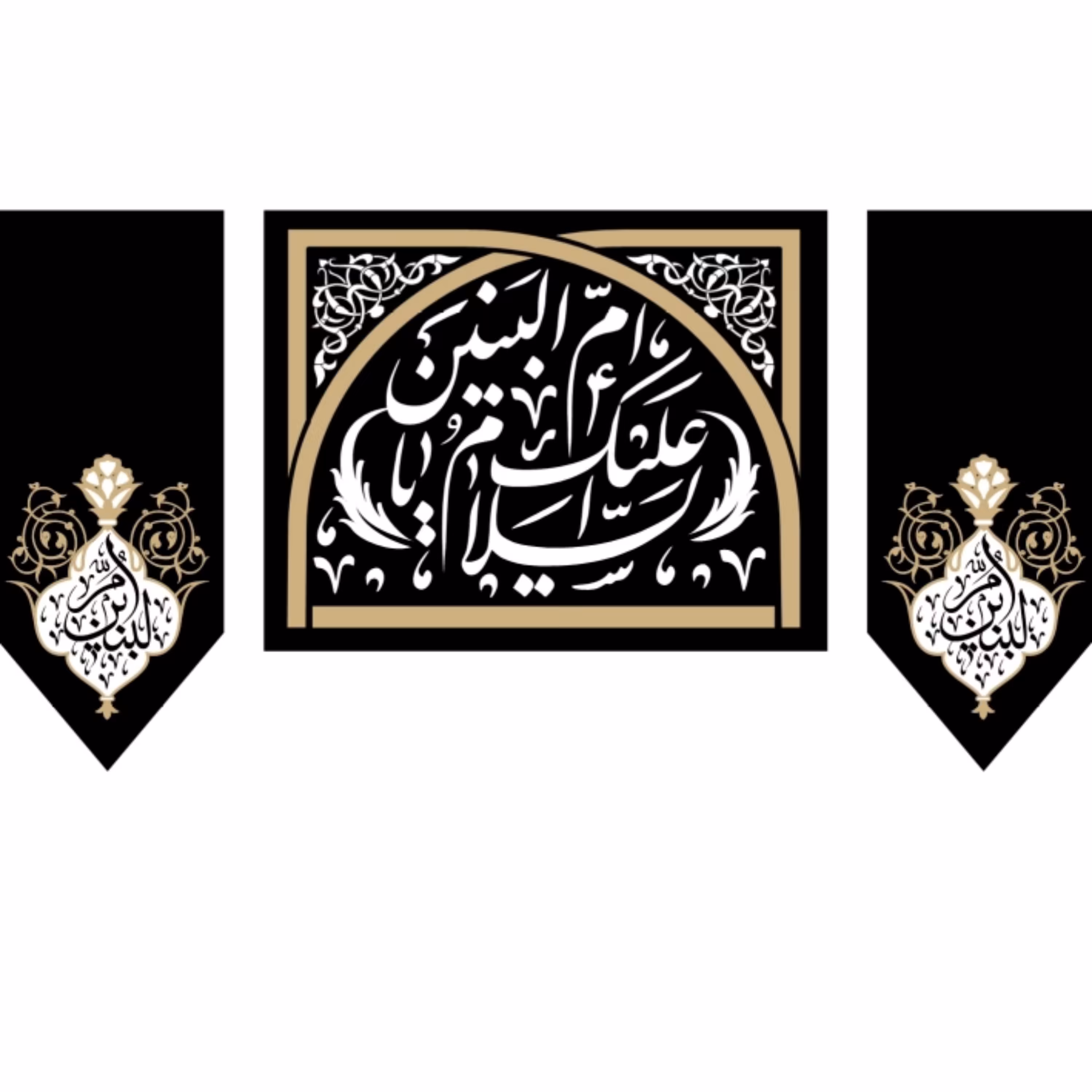 پرچم حضرت ام البنین اندازه 100 در 80 کد 0010-41-oba