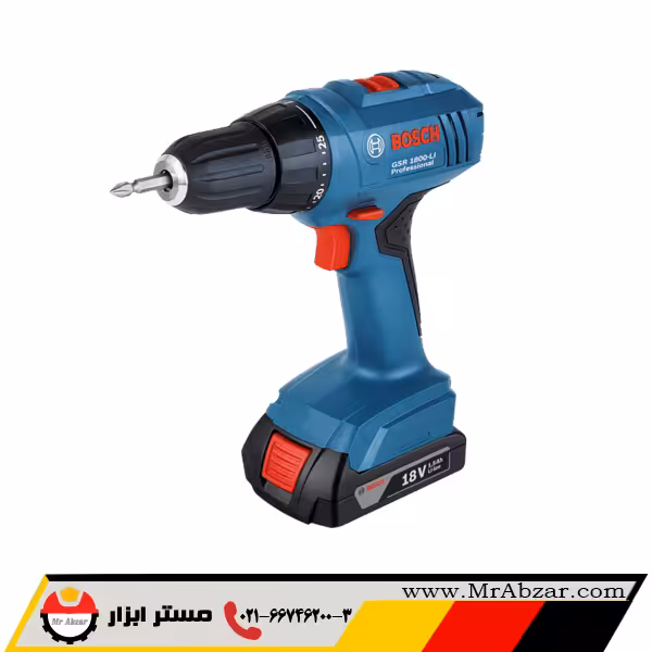 دریل شارژی بوش GSR1800-LI