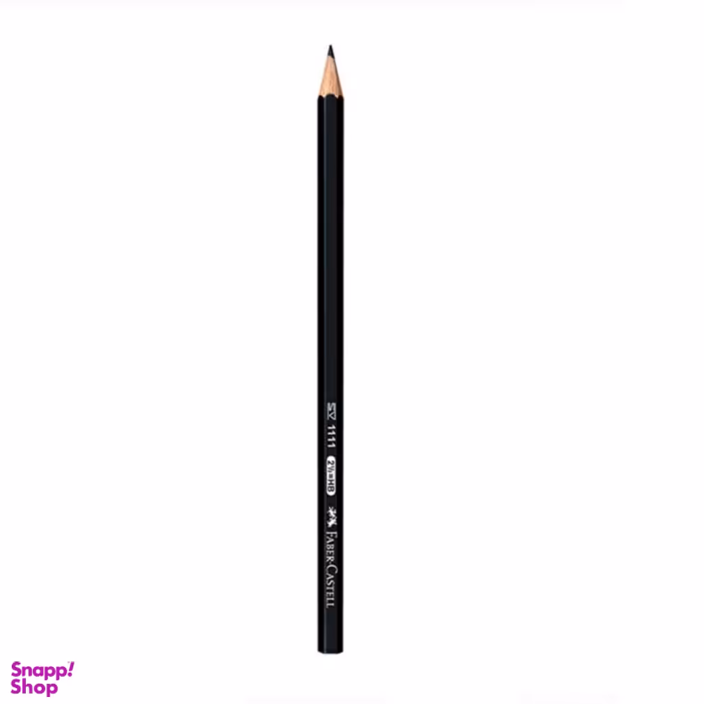 مداد مشکی فابرکاستل (Faber Castell) مدل 1111