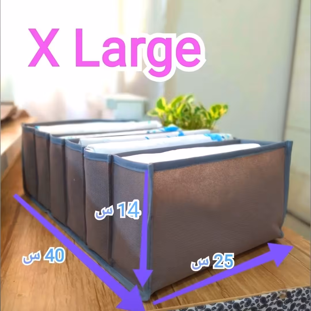 نظم دهنده کشو و کمد ( ارگانایزر ) سای XL ایکس لارج
