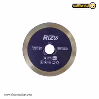 صفحه سرامیک بر مینی ریزو 115 میلی متر مدل CC115