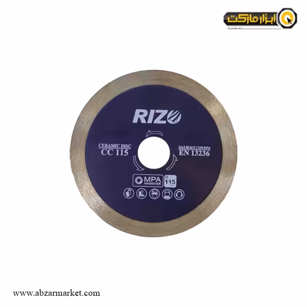 صفحه سرامیک بر مینی ریزو 115 میلی متر مدل CC115