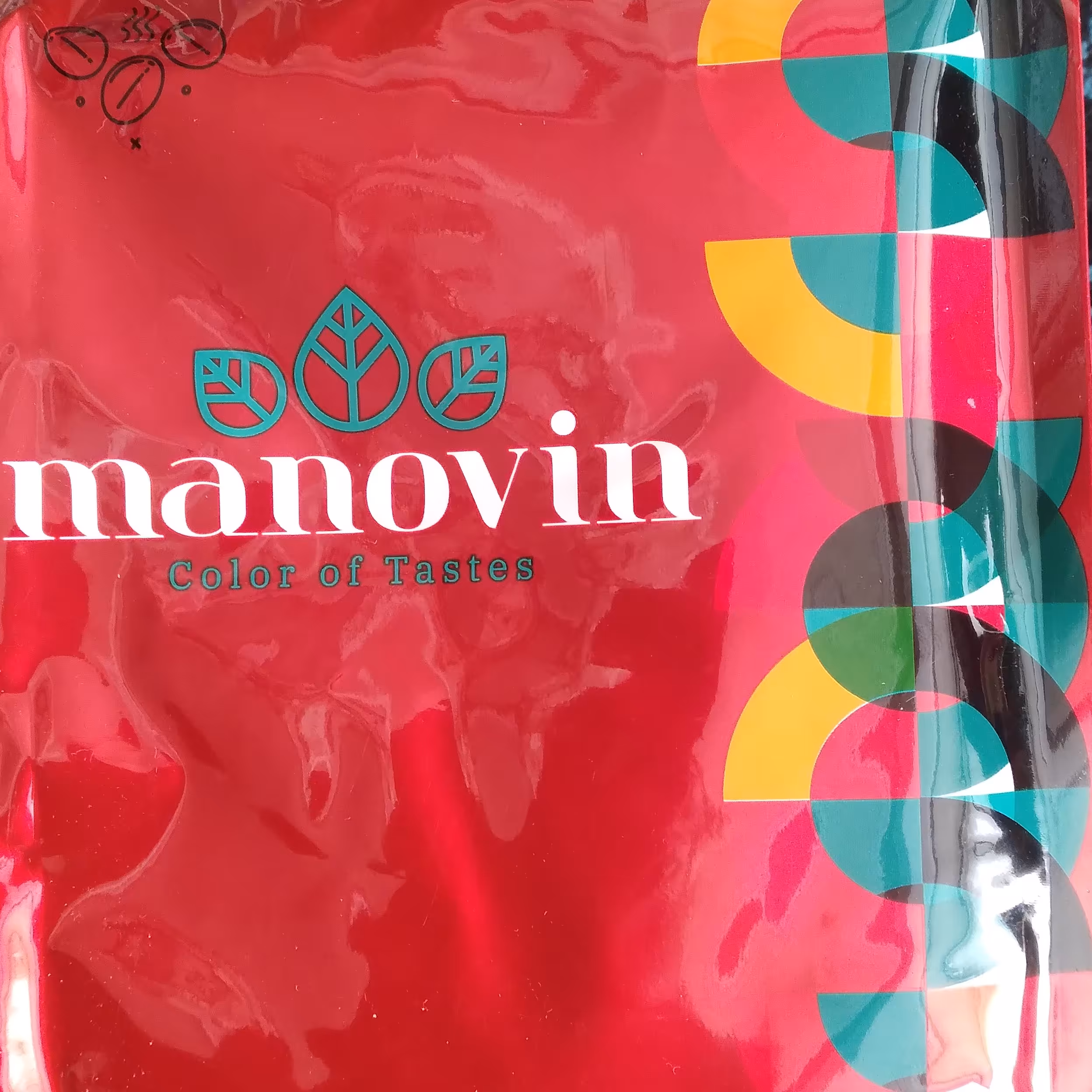 قهوه مانوین اسپرسو عالی و خوشمزه فقط یکبار امتحان کنید دیگه قهوه دیگه ای را نمیخورید