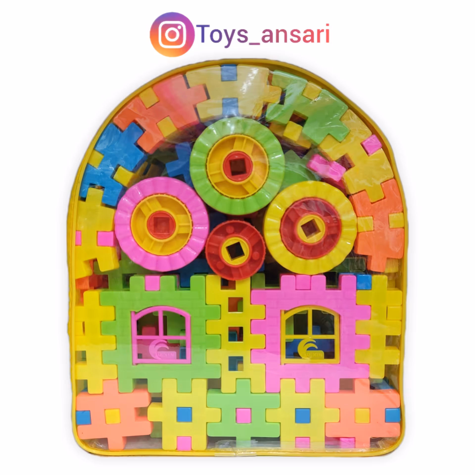 خانه سازی کیفی 118 تکه