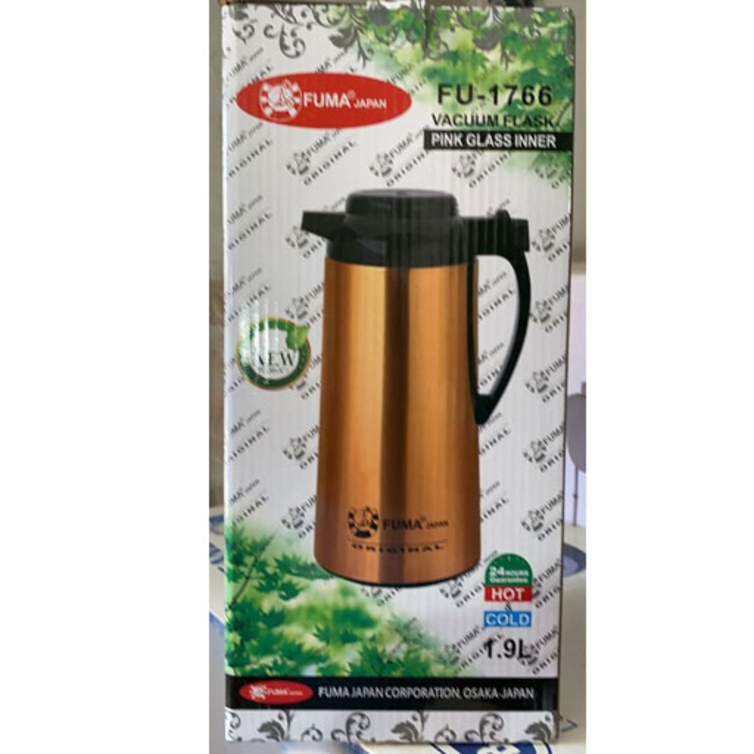 فلاسک فوما مدل FU-1766(کد1)