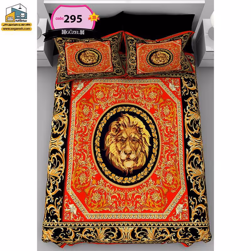 روتختی دونفره گوزل سه بعدی مدل RDG295