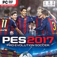 بازی دوست داشتنی فوتبال pes  2017