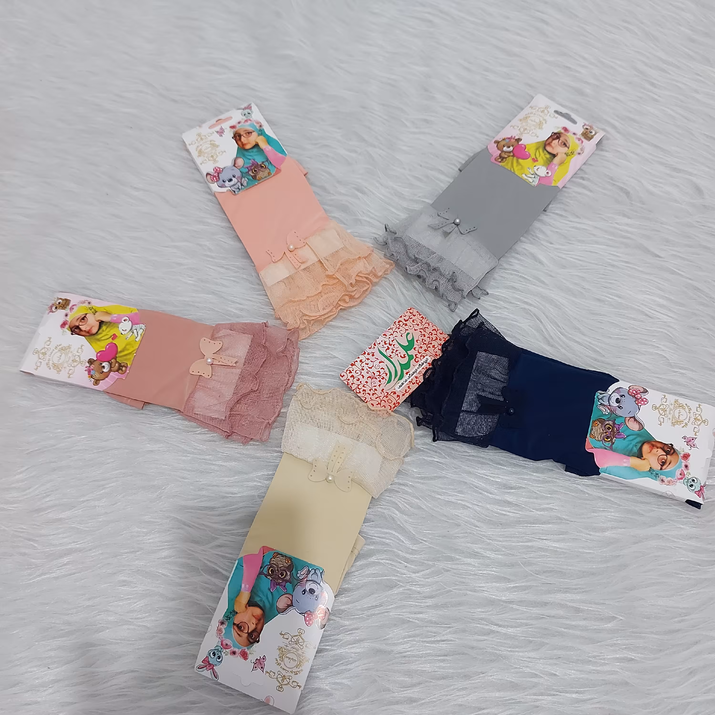 ساق دست دخترانه لب توری