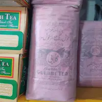چای خارجی گلابی باروتی اصل هندوستان خوش  رنگ و خوش طعم