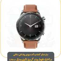 ساعت هوشمند گرین لاین مدل G-Wear