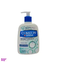 ژل شستشو صورت کامان (Comeon) مدل فرش حجم 500 میلی لیتر