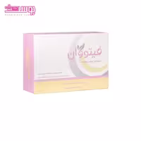 پن روشن کننده فیتو وان وزن 100g