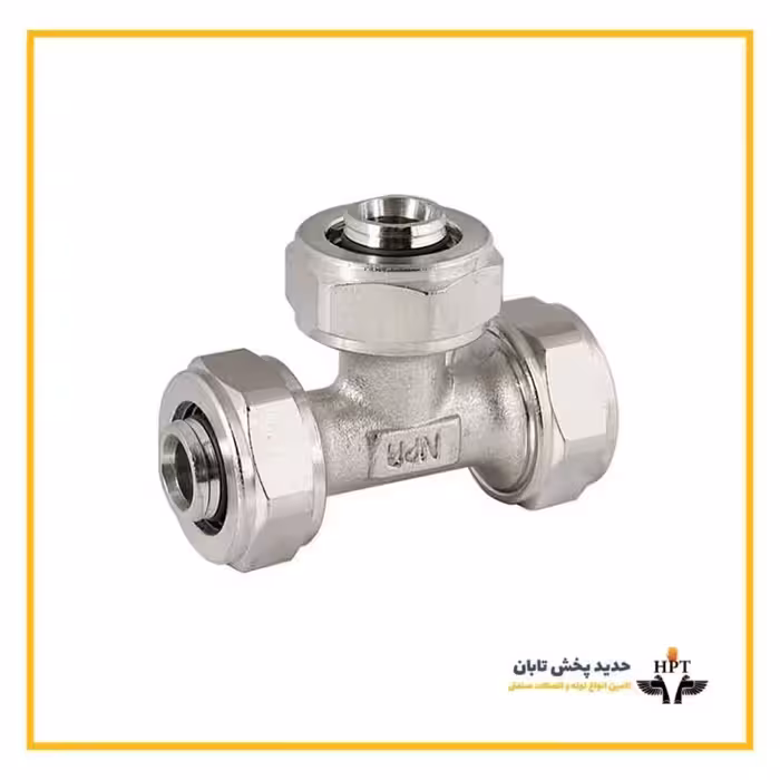 سه راهی کوپلی نیوپایپ