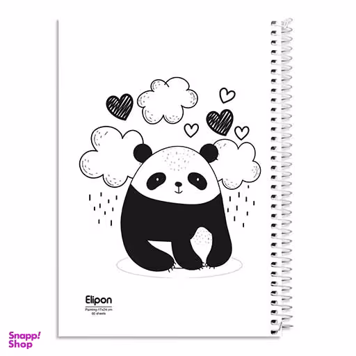 دفتر مشق‌ 60 برگ بی خط وزیری سیمی فانتزی جلد نرم الیپون (Elipon) کد 2551322