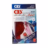 سرویس پرگار سی بی اس