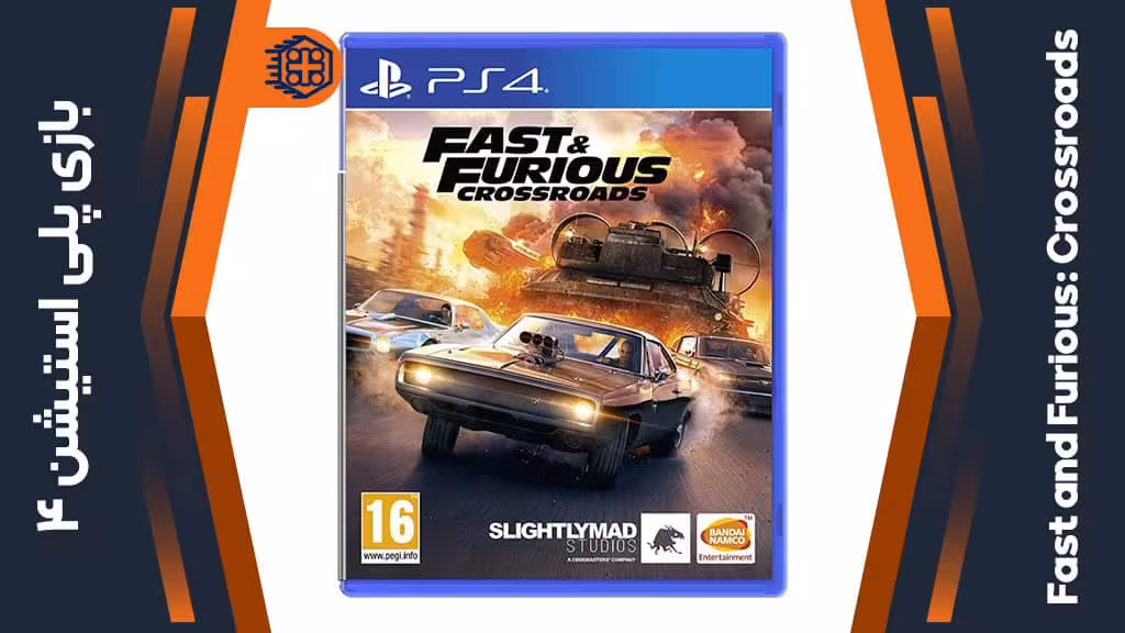 دیسک بازی Fast and Furious: Crossroads – مخصوص PS4