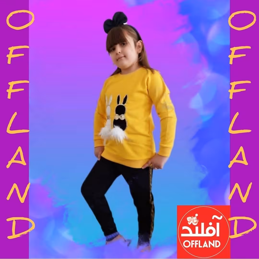 بولوز شلوار دو پوم