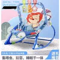 ني لاي لاي روکر خارجی