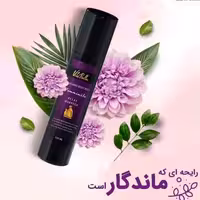 بادی میست های ویتابلا