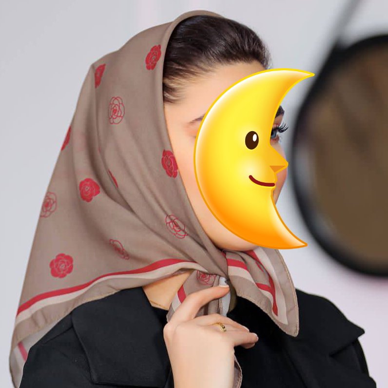 مینی اسکارف