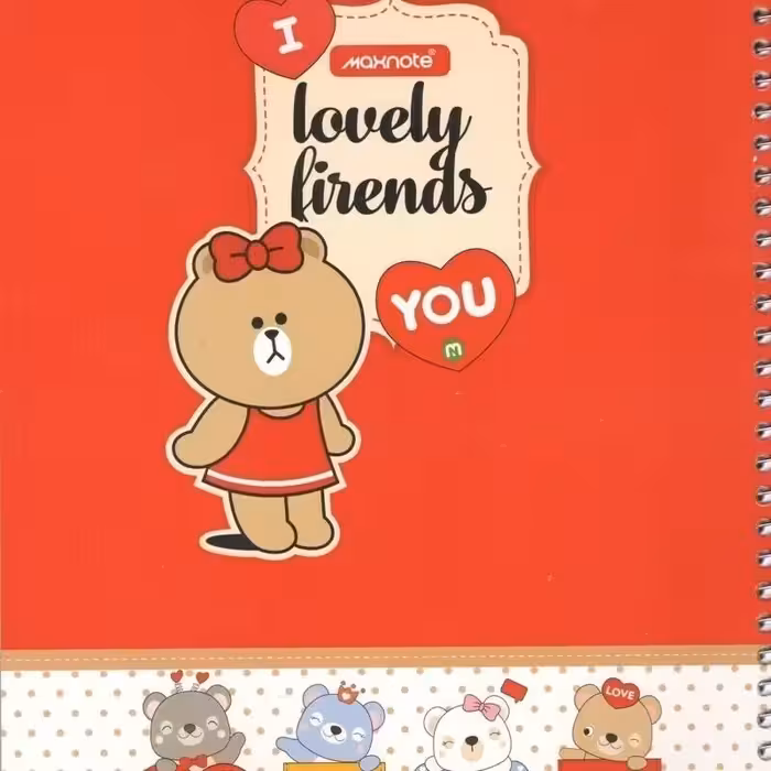 دفتر سیمی 60 برگ نهال (Nahal) کد 9625 طرح فانتزی 1 (علم گستر )