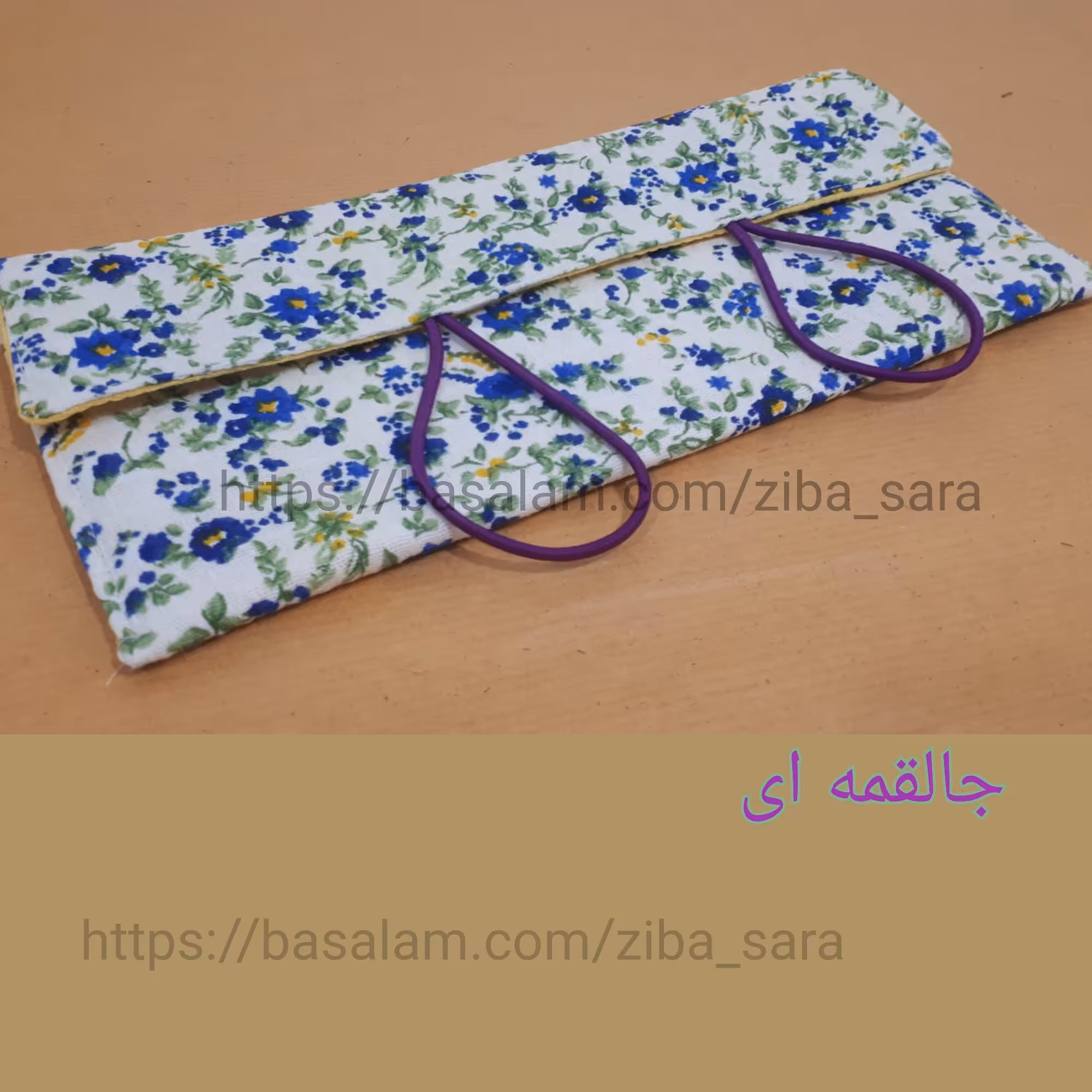 جالقمه ای کتان 3لایه بند دار ،نخ کتان پلاستیک