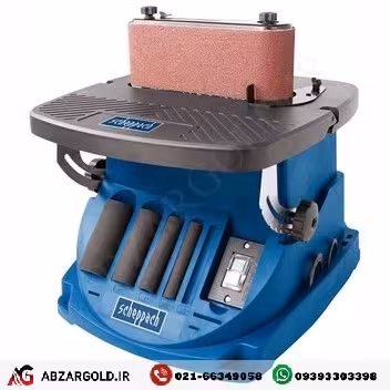 سنباده نواری شپخ مدل OSM 600