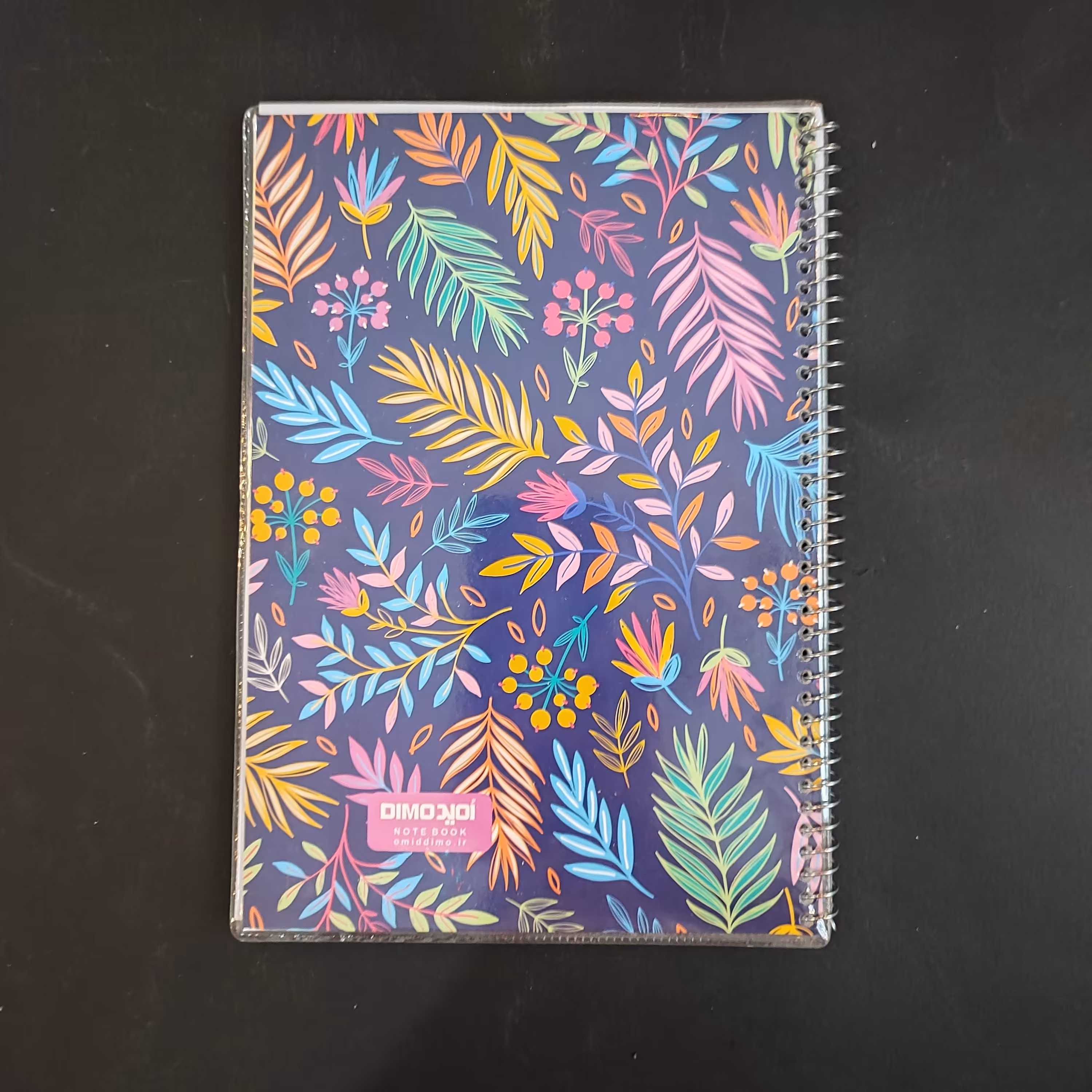 دفتر  50 برگ - امید - خط دار مجلد سیمی - طرح  گلدار سرمه ای 